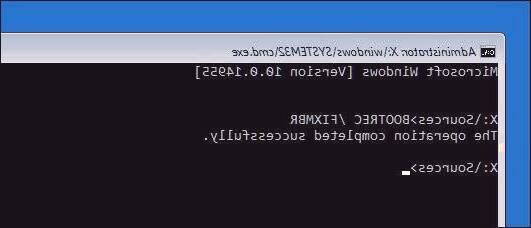 بوت نشدن ویندوز