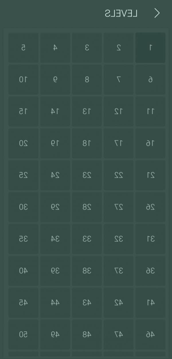 دانلود بازی فکری