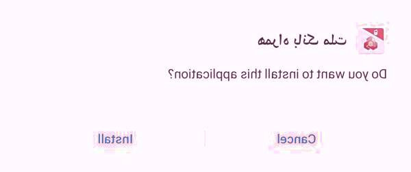 همراه بانک ملت