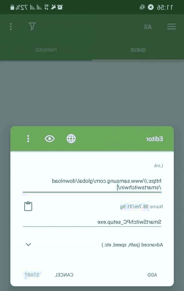 دانلود منیجر