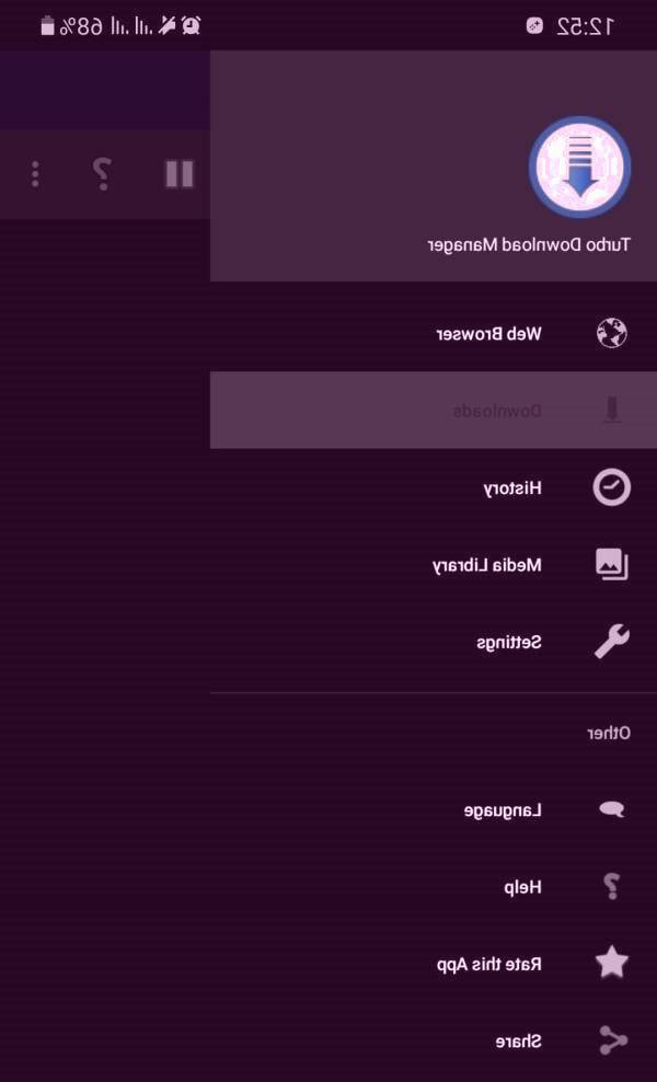 مدیریت دانلودها