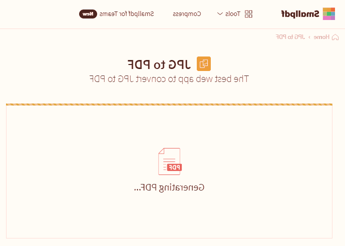 کمی صبر کنید تا تصاویر آپلود شوند سایت smallpdf