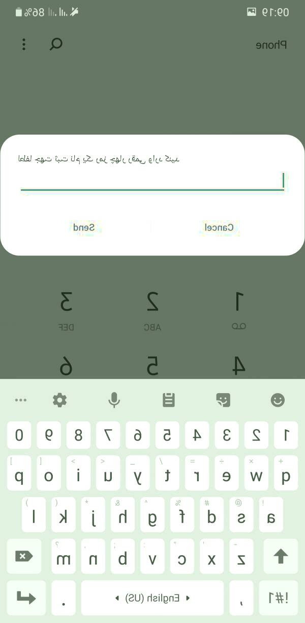 رمز 4 رقمی را برای خود تعریف کنید بانک صادرات