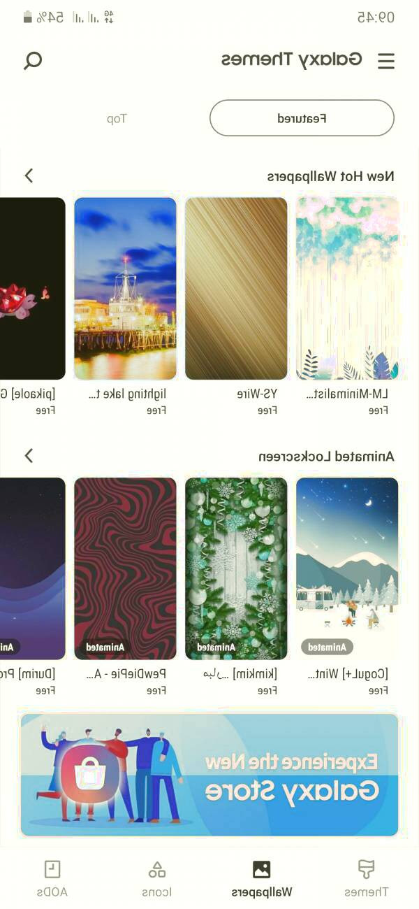 دانلود برنامه galaxy themes سامسونگ دانلود galaxy themes