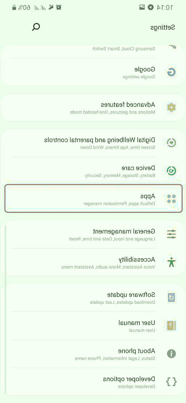 وارد apps شوید کمبود فضا در اندروید