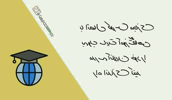 کلاس مجازی کلاس مجازی