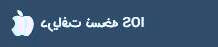 همراه بانک سامان اندروید