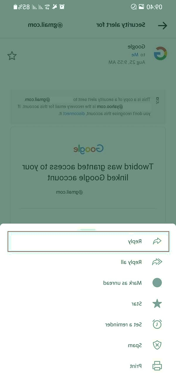 ارسال ایمیل
