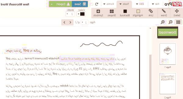 ویرایش pdf