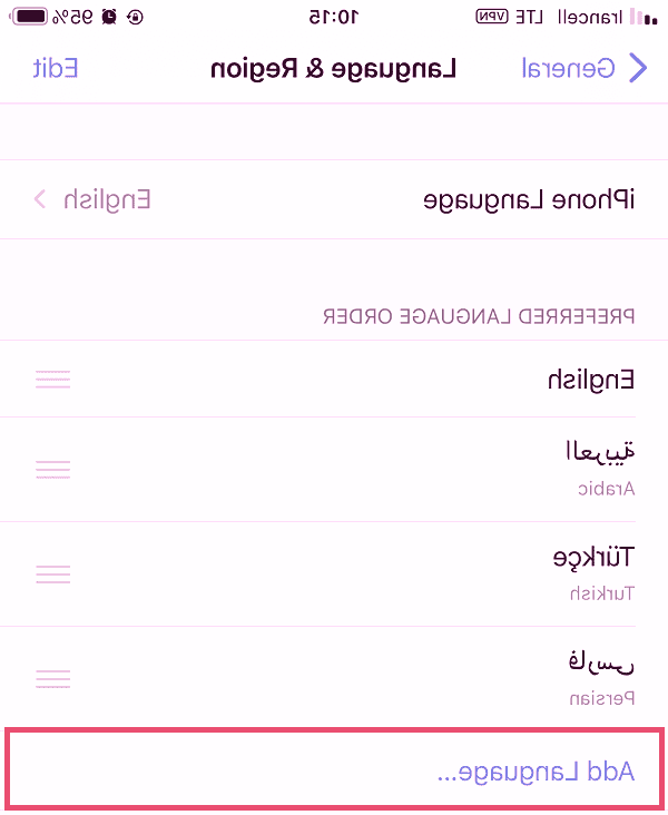 زبان مدنظر را انتخاب کنید انتخاب زبان