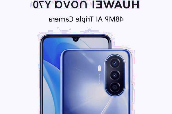دوربین گوشی نوا y70