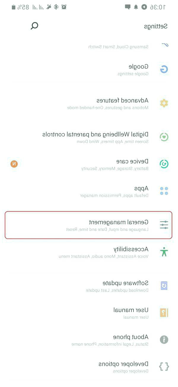 ریست کردن سامسونگ