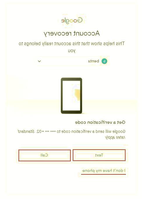 بازیابی جیمیل