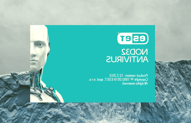 آیکون ورود آنتی ویروس نود 32 نصب آنتی ویروس نود 32