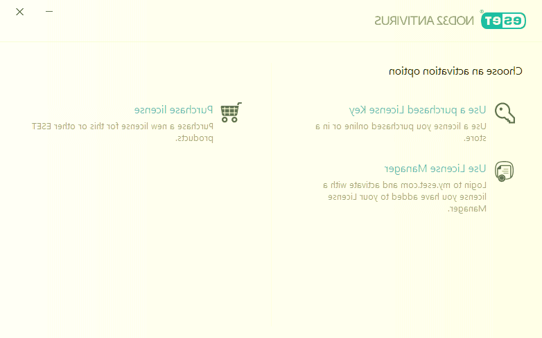 روش های فعال سازی آنتی ویروس نود 32 آنتی ویروس نود 32