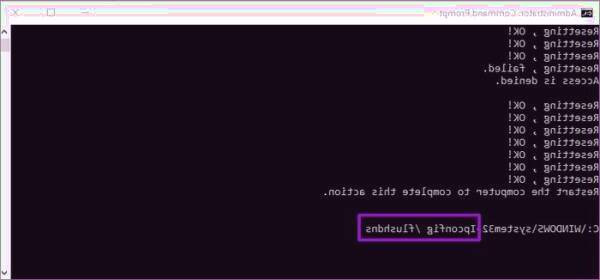 عبارت Ipconfig /flushdns را تایپ کنید وصل نشدن به اینترنت