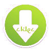 دانلود