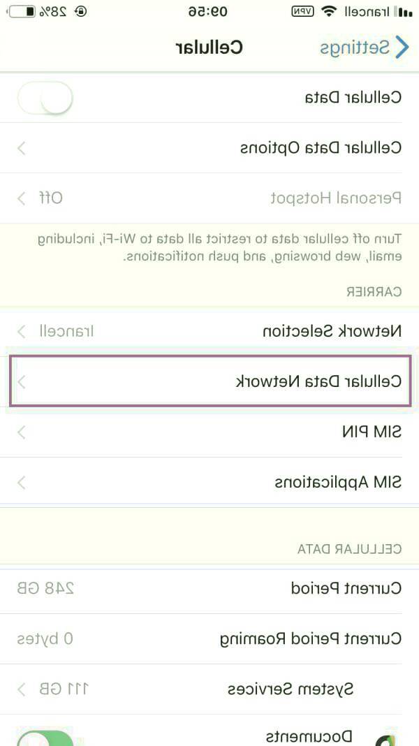 گزینه مشخص شده را انتخاب کنید اینترنت رایتل