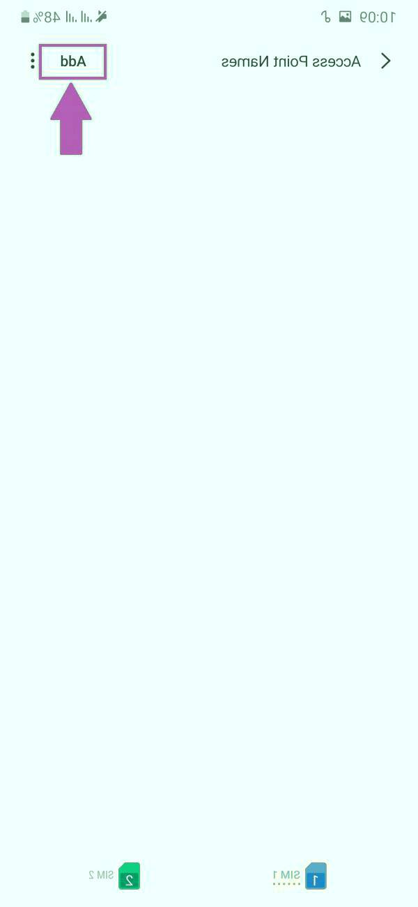 بر روی add کلیک کنید تنظیمات اینترنت رایتل