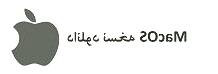 انتقال فایل از کامپیوتر به آیفون بدون کابل انتقال فایل به آیفون