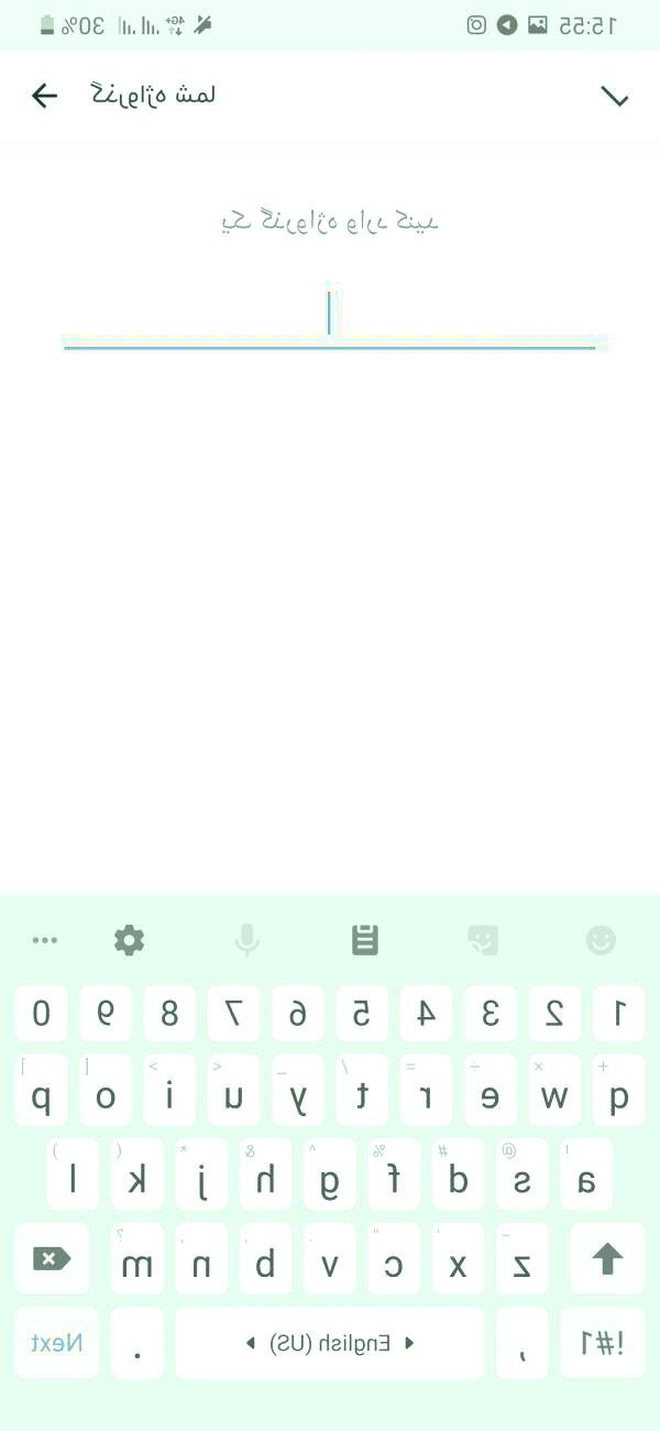 آموزش کار با برنامه شاد برنامه شاد