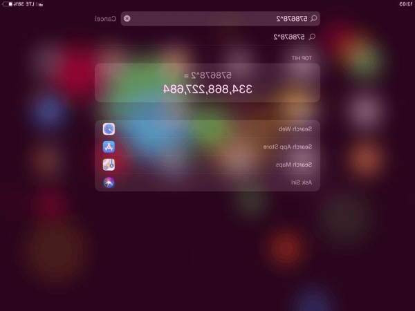 ماشین حساب آیفون