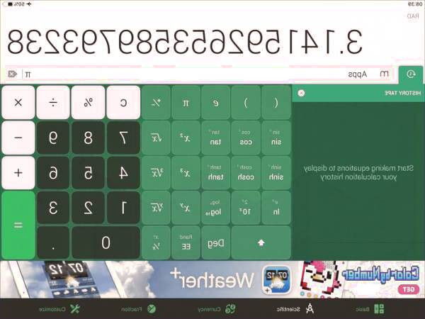 THE CALCULATOR