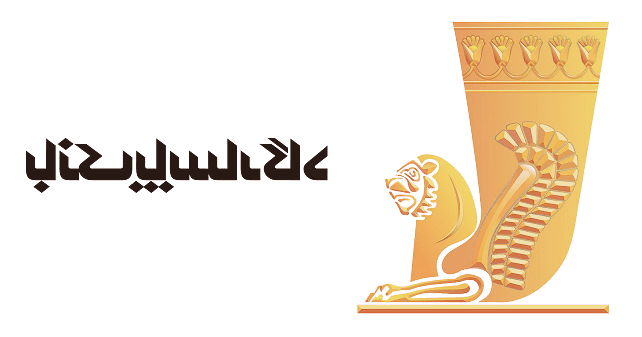 همراه بانک پاسارگاد