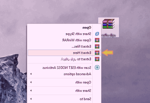 نصب بازی دیتا دار