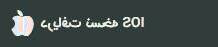 تقویم گوگل تقویم اندروید