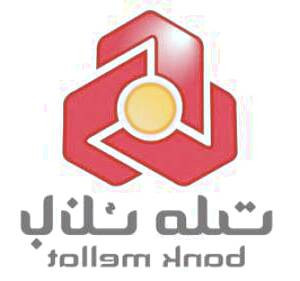 دانلود آخرین نسخه اپلیکیشن بانک ملت برای سیستم‌عامل‌های اندروید و iOS