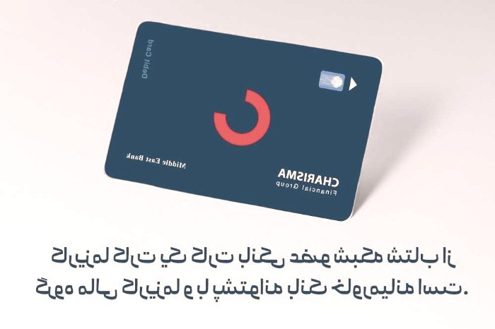 امکانات کاریزماکارت