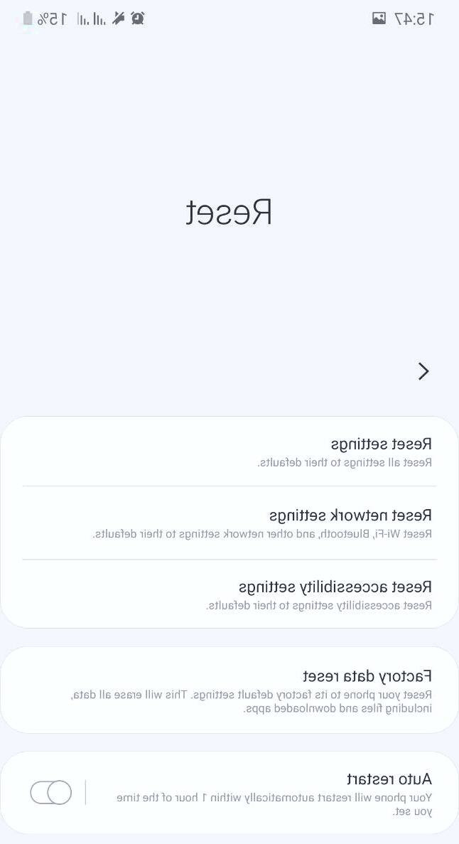 حسگر اثر انگشت سامسونگ