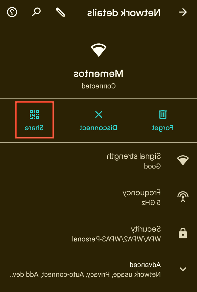 رمز وای فای