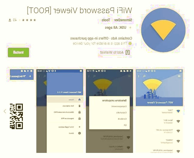 برنامه رمز وای فای