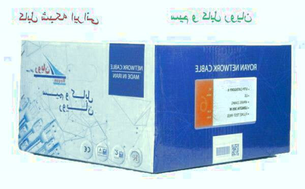 شناخت کابل‌های شبکه و پچ‌کورد