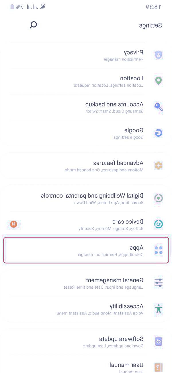 خاموش کردن اعلانات