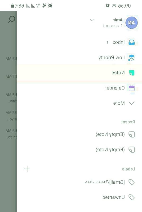 برنامه Twobird