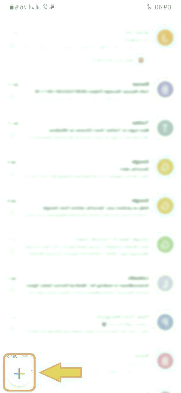 ارسال ایمیل