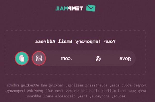 ایمیل یکبار مصرف