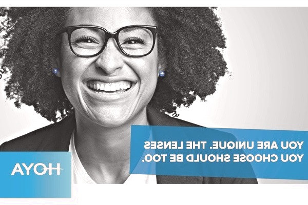 عدسی بلو پروتکت هویا Hoya