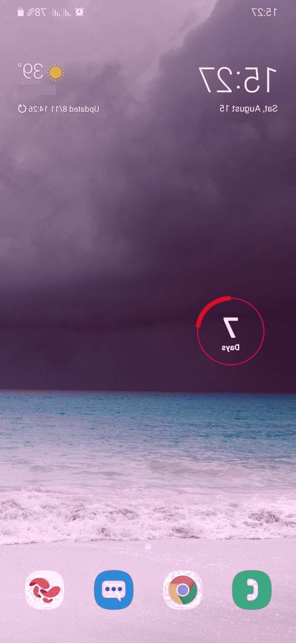 برنامه روزشمار