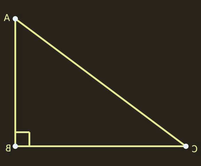 محیط و مساحت مثلث قائم الزاویه