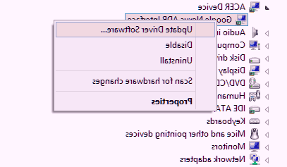 فایل های گوشی