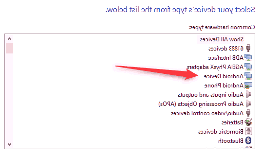 عدم نمایش فایل های گوشی