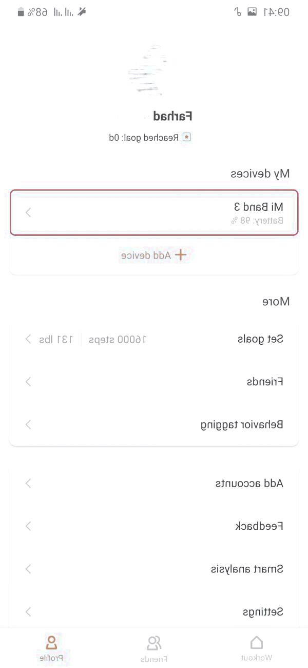 دستبند شیائومی