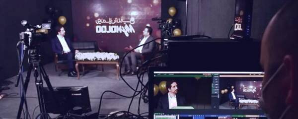 رونمایی رسمی از مای هلو