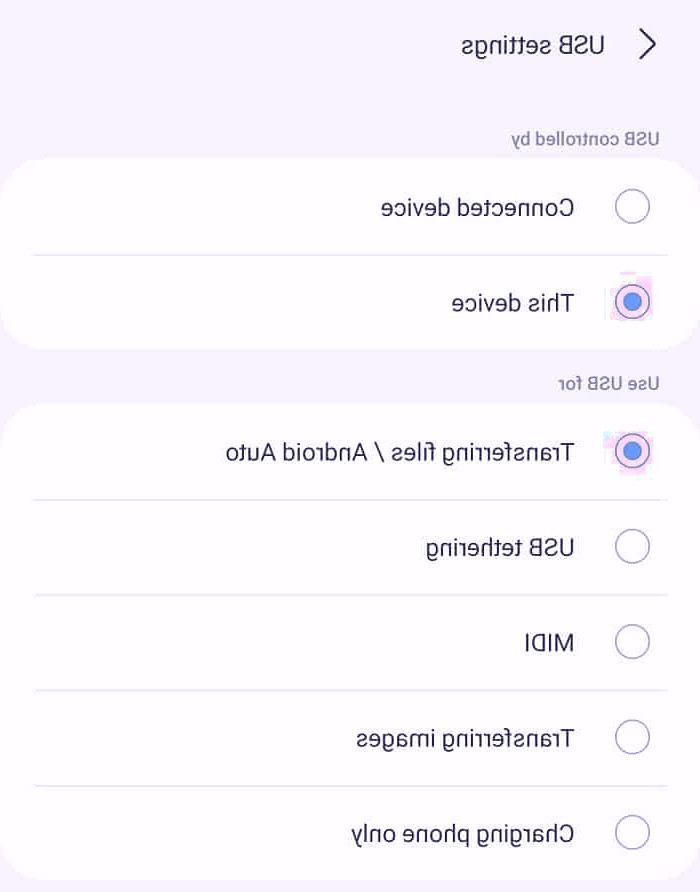 انتقال فایل