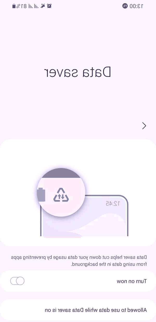 ذخیره اینترنت