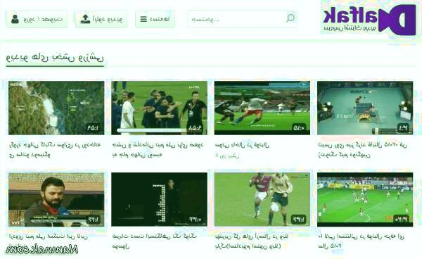 اشتراک ویدیو